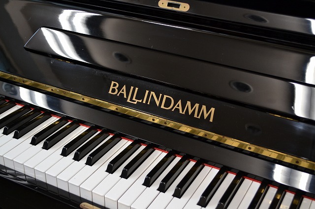 バリンダム（東洋ピアノ）中古ピアノ 品番 B126 インペリアル アップ 