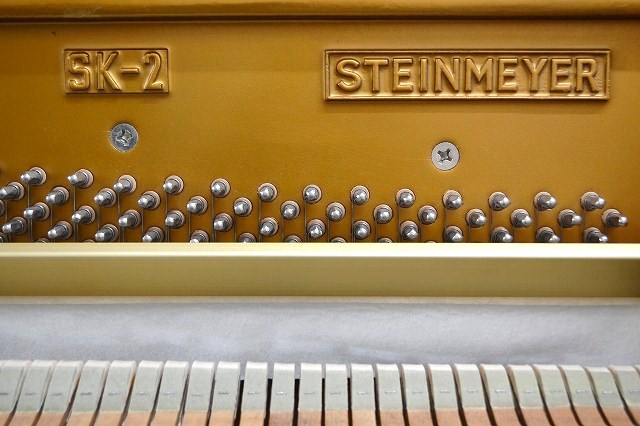 スタインマイヤー 中古ピアノ 品番 SK2 アップライトピアノ
