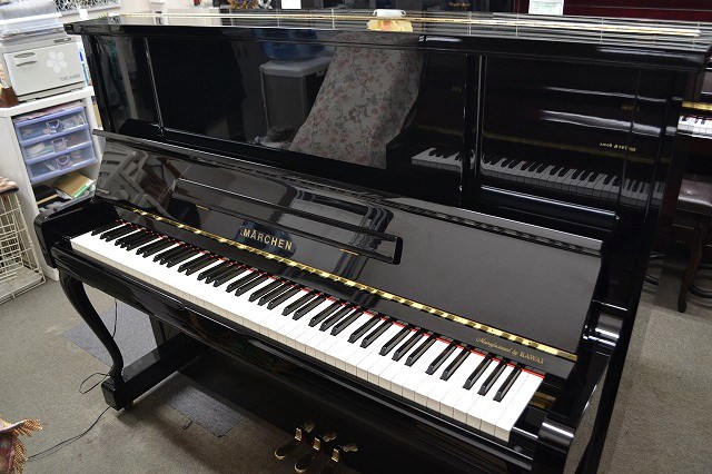 メルヘン（カワイピアノ製造）コルグ消音装置付 中古ピアノ 品番 Ma460 